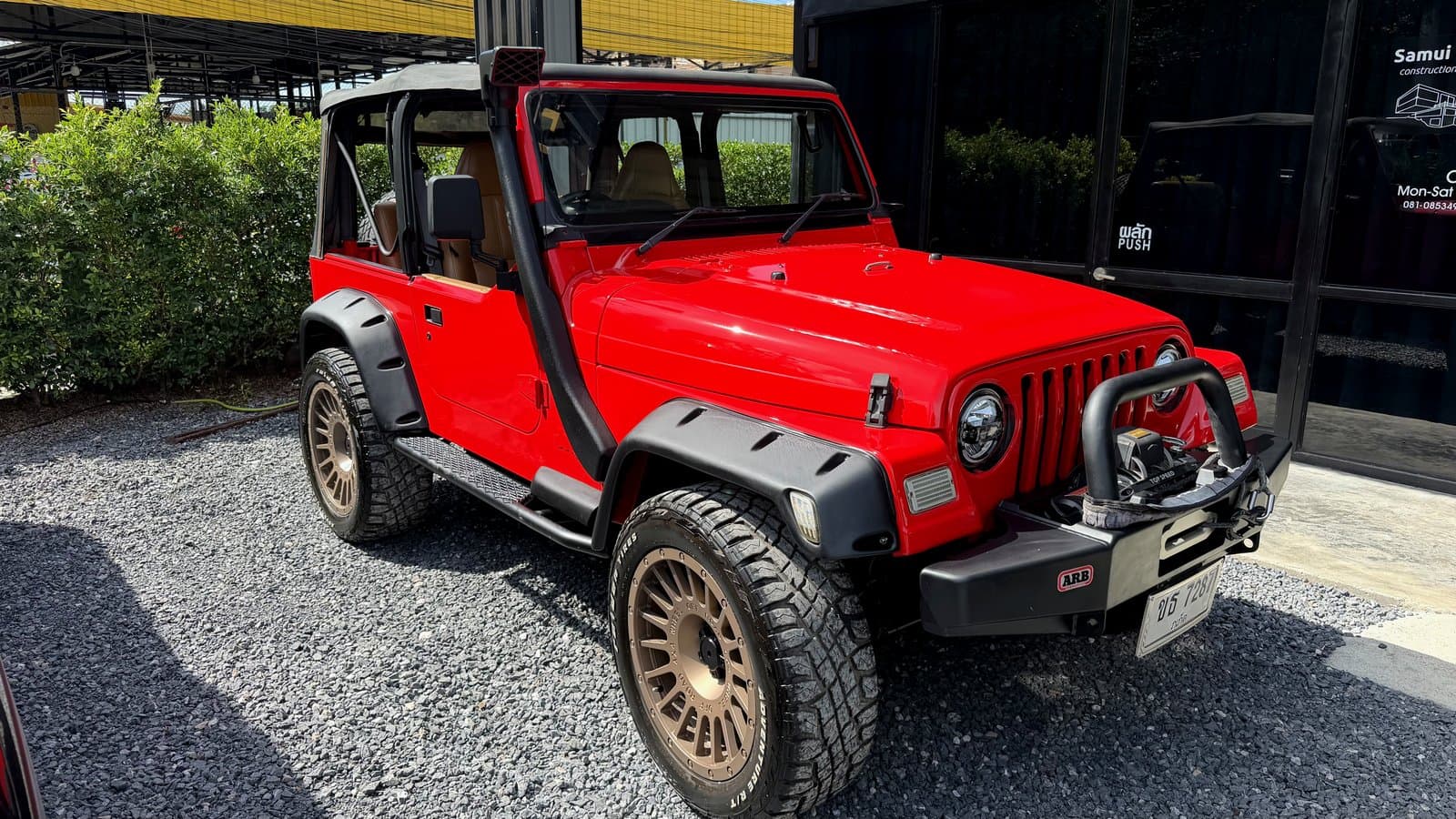 Bold, classic stance